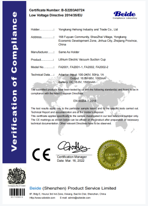 Certificate 6