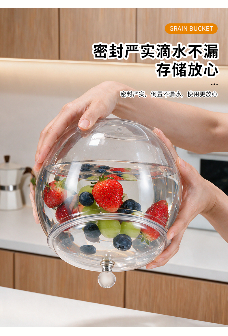 Round airtight container Round Airtight Jar 6811-6817