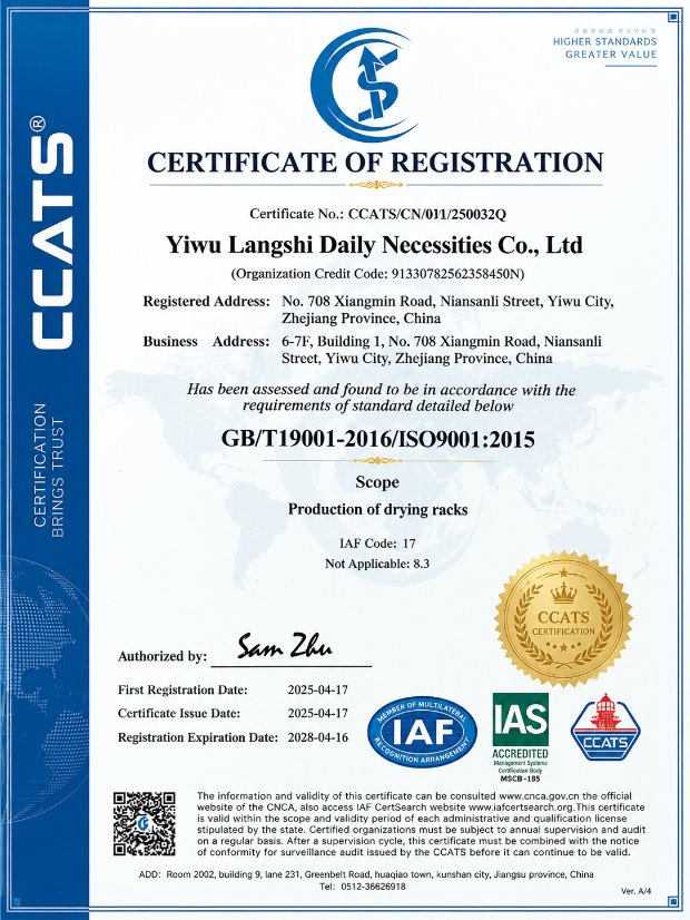 Certificate 1