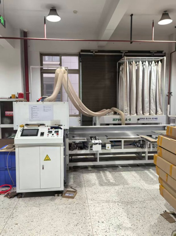 Quality Lab