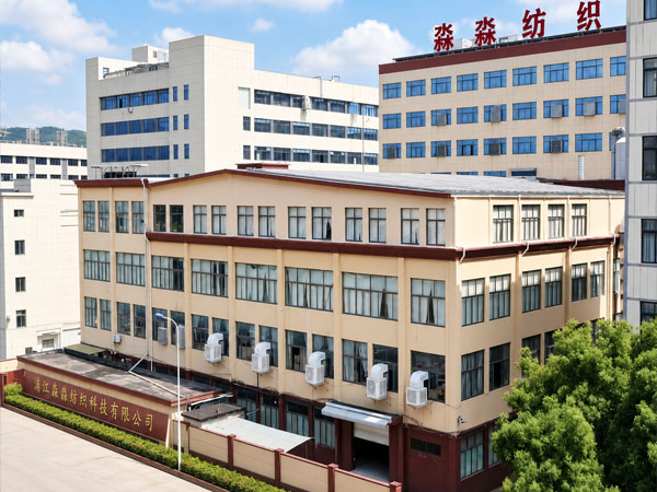 Modern Factory