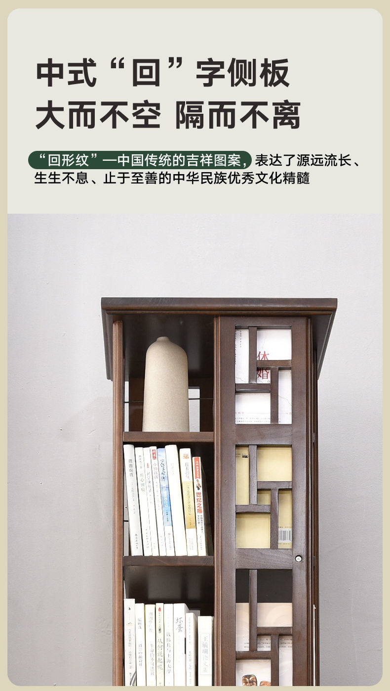 bookcase Revolving Bookcase