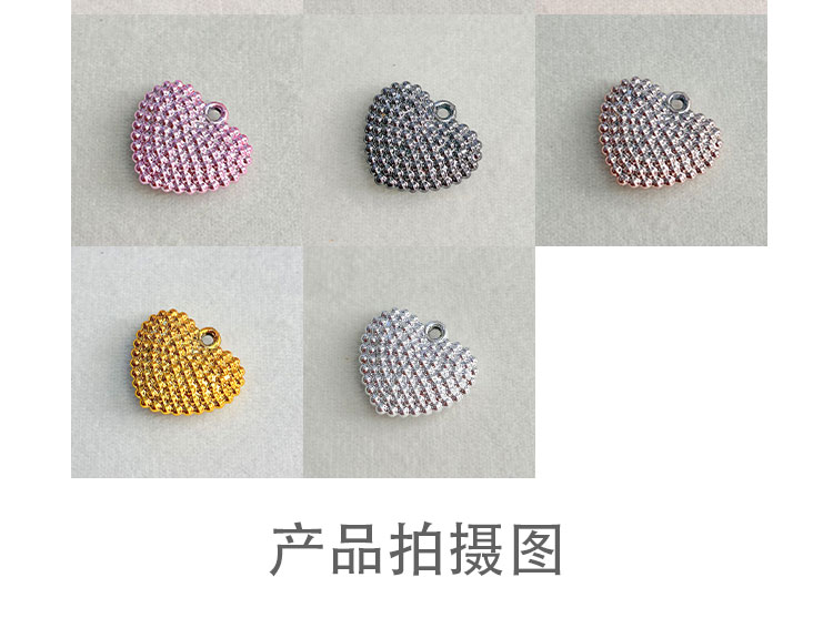High-Quality UV Beads Pitted holes with a heart shape