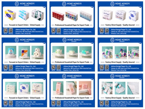 Jinhua HOAE Paper Products Co., Ltd. Factory
