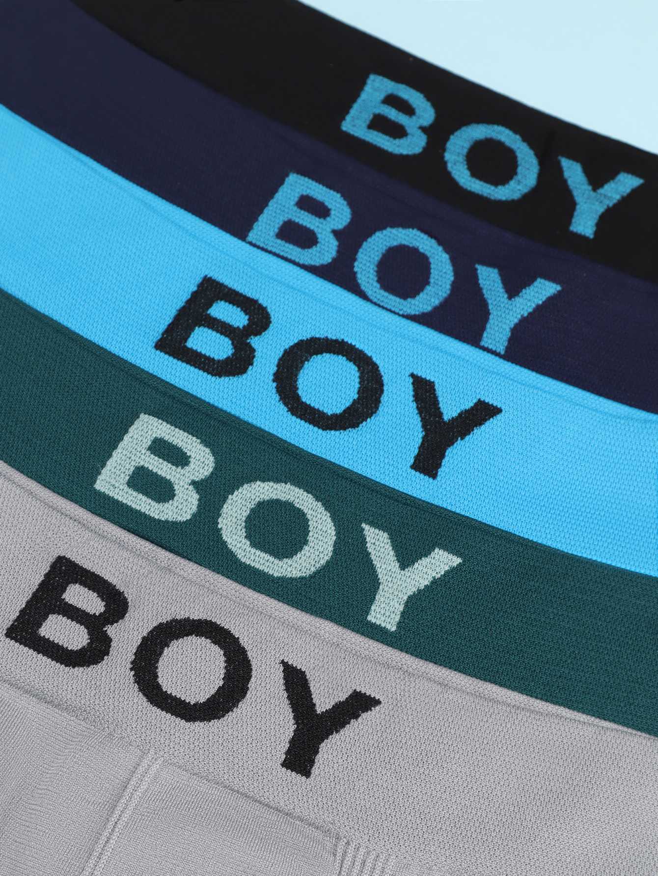 Boys' Seamless Underwear BOXER