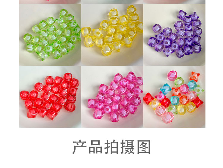 Transparent Acrylic Beads Bead in bead, four-cornered bead