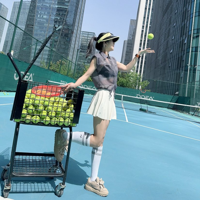 Knitted Sports Skirt Barbie Active Skirt