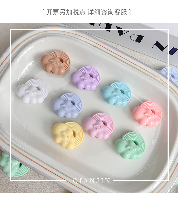 Solid Color Acrylic Beads Rainbow Cloud Beads-638