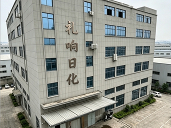 Quality Lab