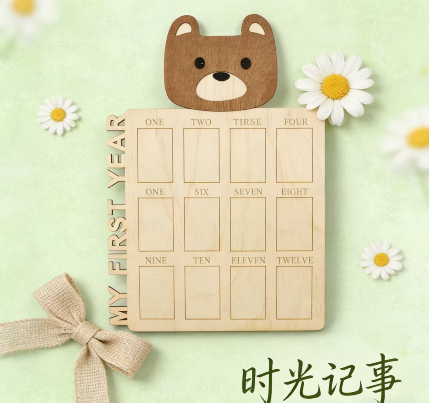 Infant Baptism Newborn Milestone Commemorative Wooden Photo Frame