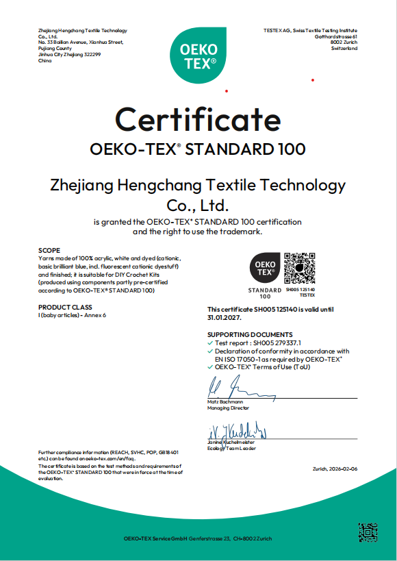 Certificate 2