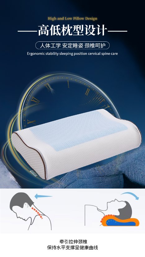 Gel pillow Wave Gel Pillow