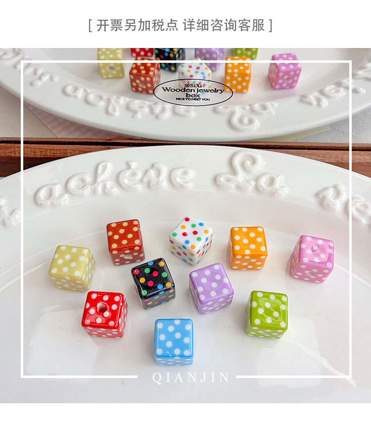 Printed bead Polka Dot Square Beads