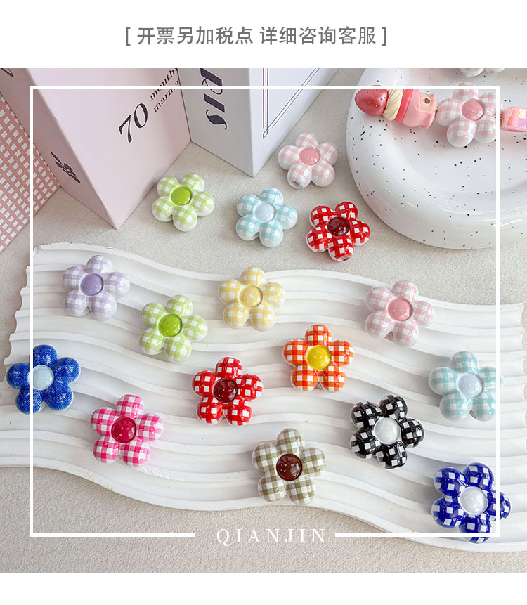 Printed bead Plaid flowers
