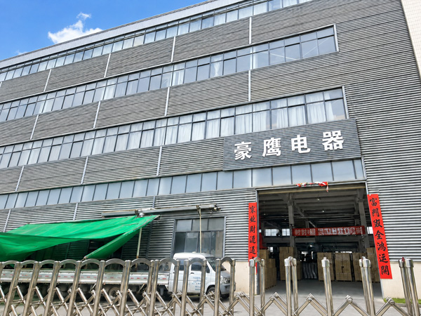 Modern Factory