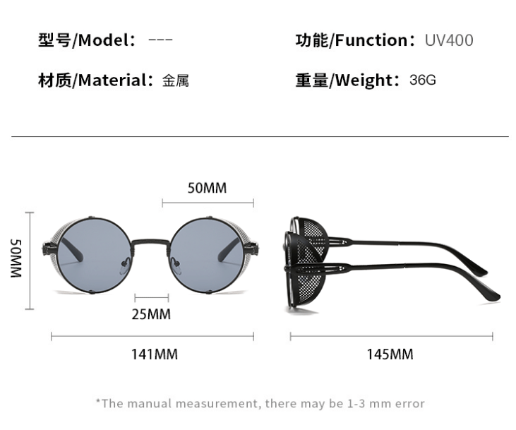 Punk-style sunglasses 66246