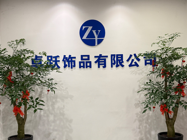 Yiwu Zhuoyue Jewelry Co., Ltd.