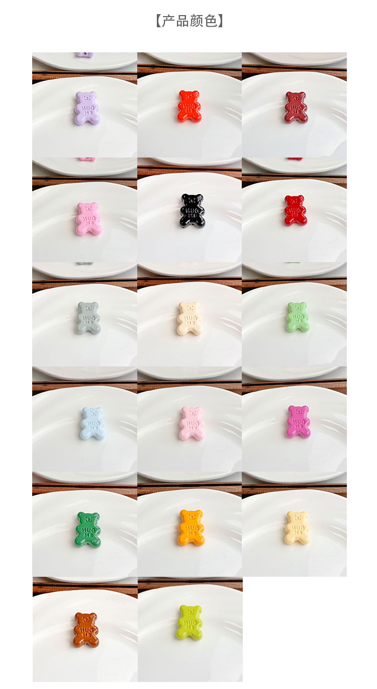 High-Quality UV Beads Painted cute bear
