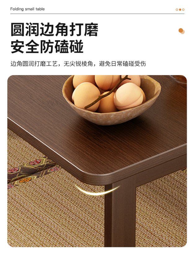Bamboo Products – Folding Table Solid Bamboo Folding Table
