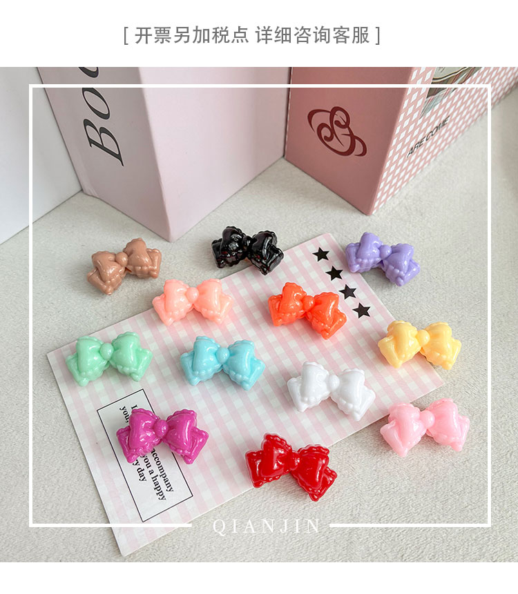 Plastic beads Plastic bow beads-683