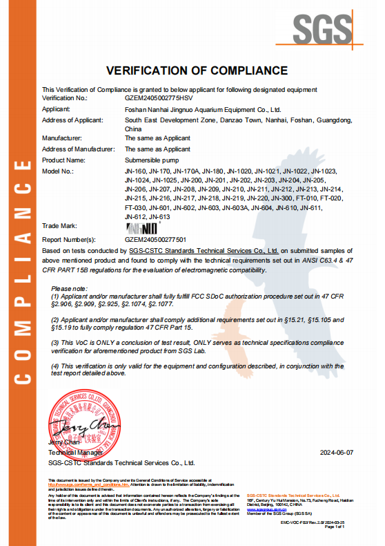 Certificate 1