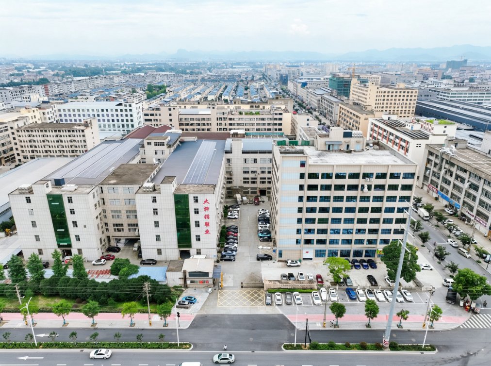 Zhejiang Thumb Shoes Co., Ltd. Factory