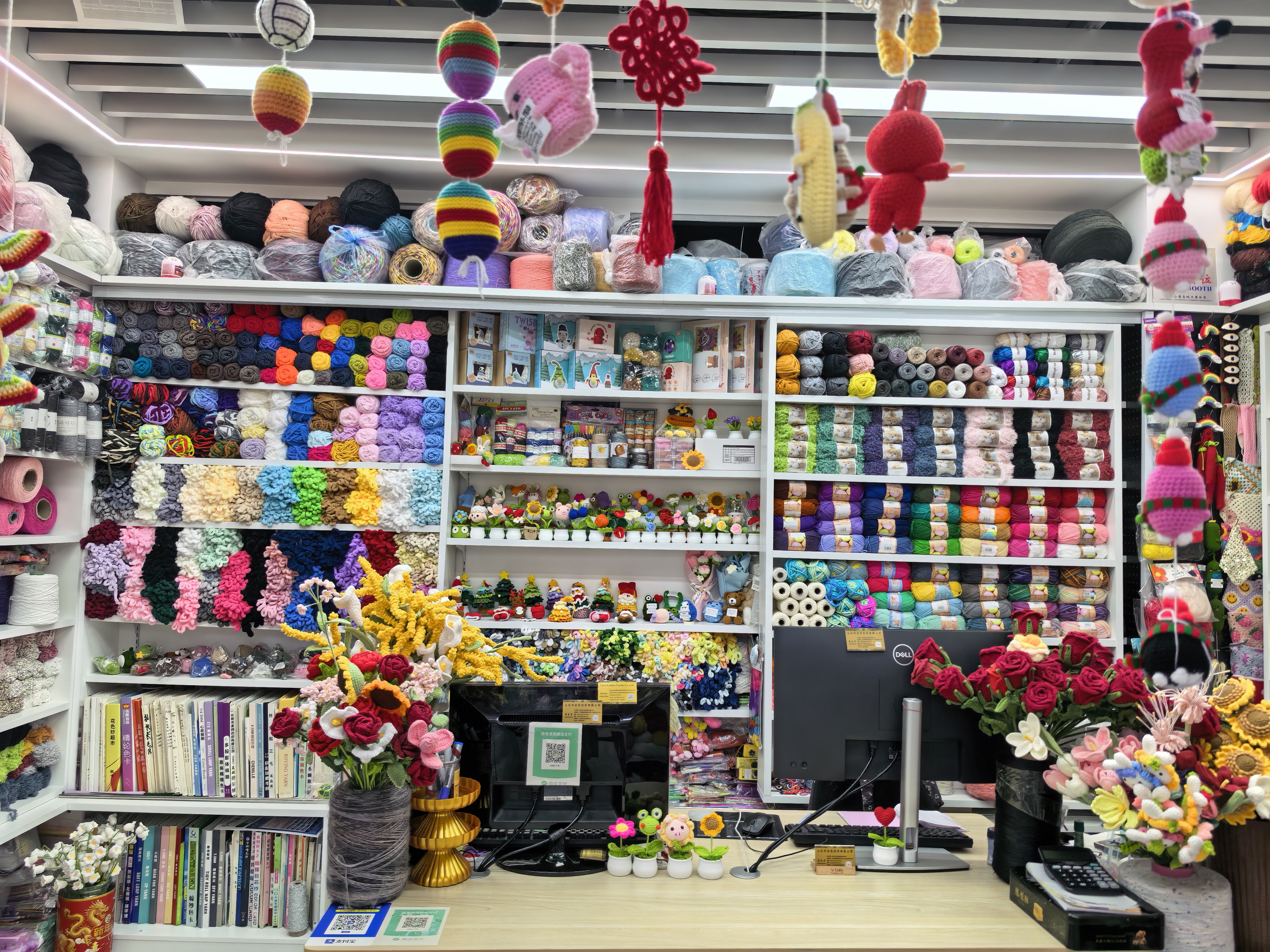 Factory Image 11
