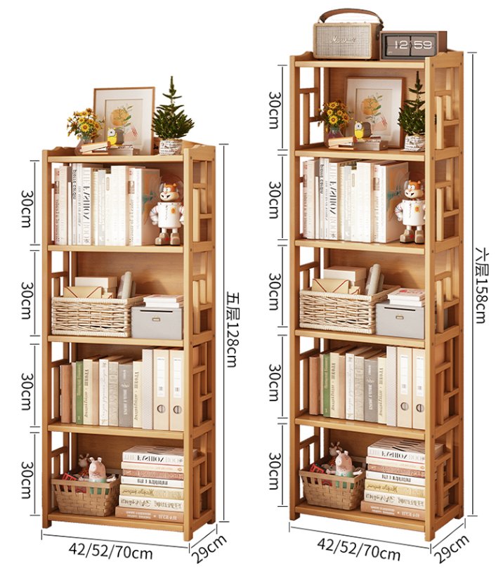 bookcase Vintage-Style Bookcase