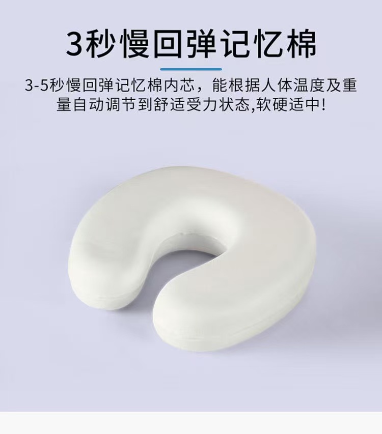 Travel Neck Pillows Slow-Rebound Memory Foam Travel Neck Pillow