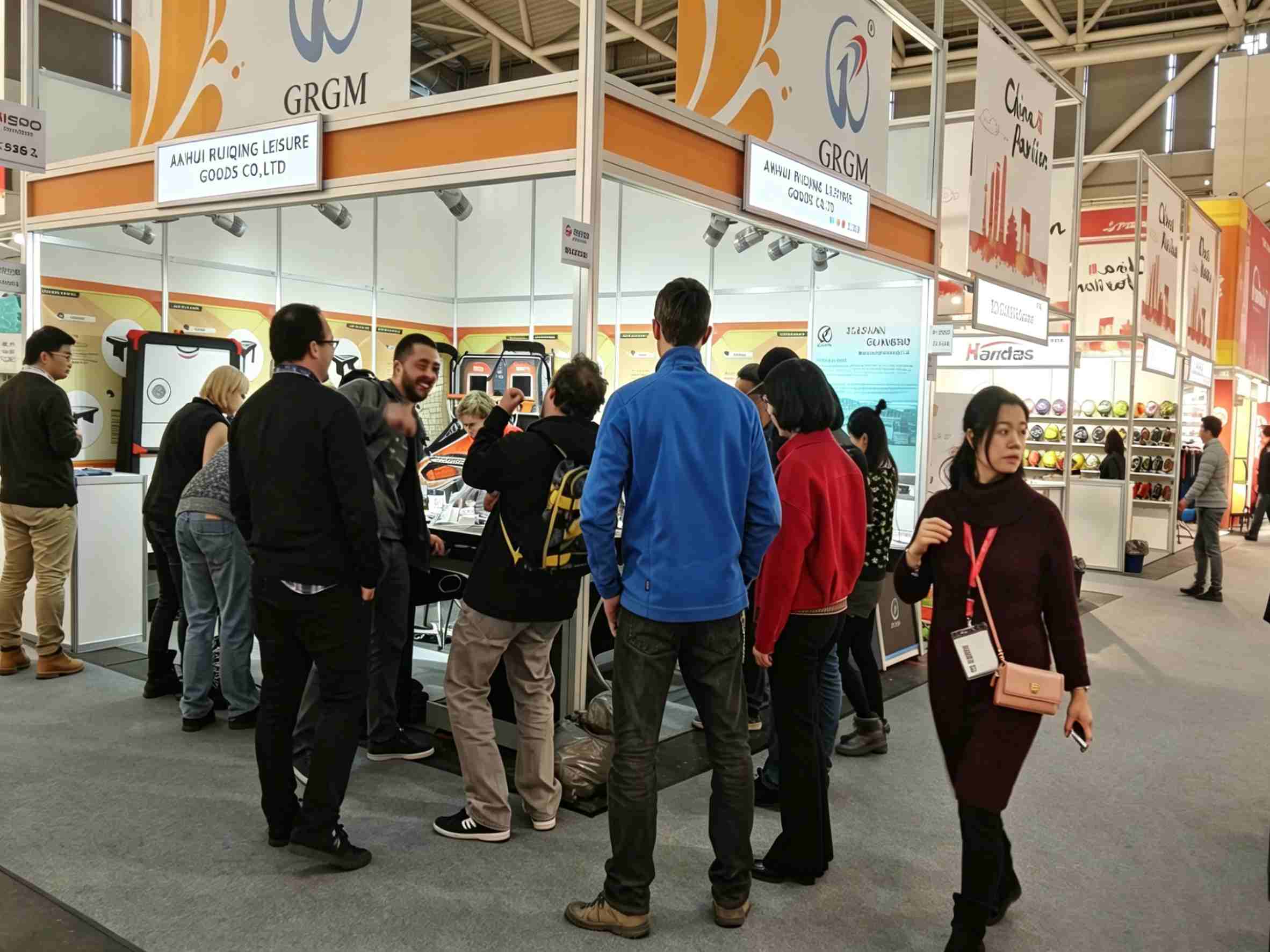 Anhui Ruiqing Leisure Goods Co., Ltd. Partner
