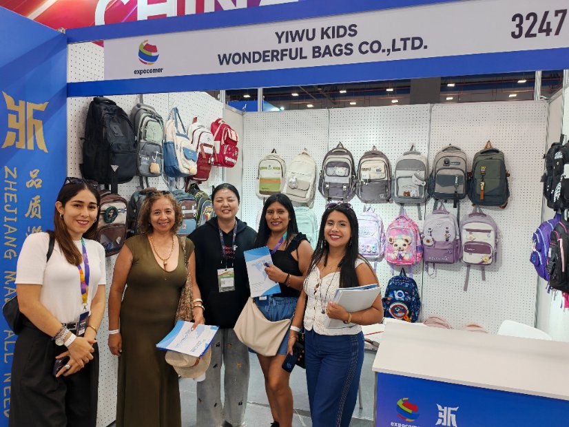 Yiwu Kids Wonderful Bags Co., Ltd. Partner