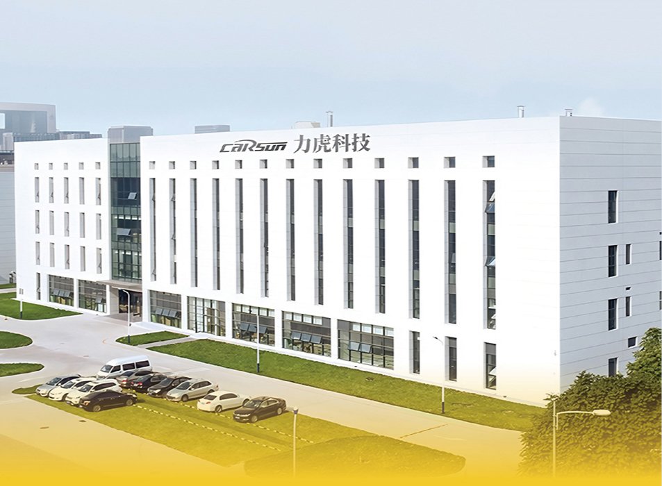 YIWU POWERTIGER AUTO ACCESSORY Co., Ltd. Factory