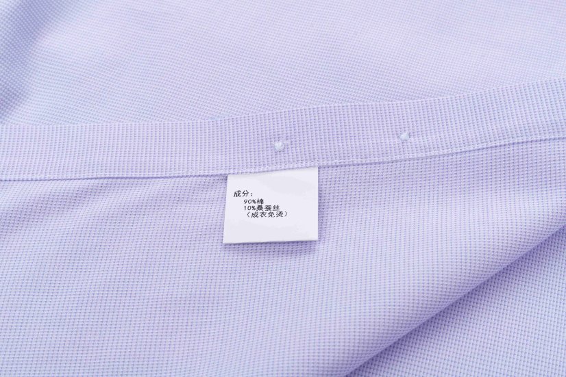Cotton-Blended Mulberry Silk Series MS811-85