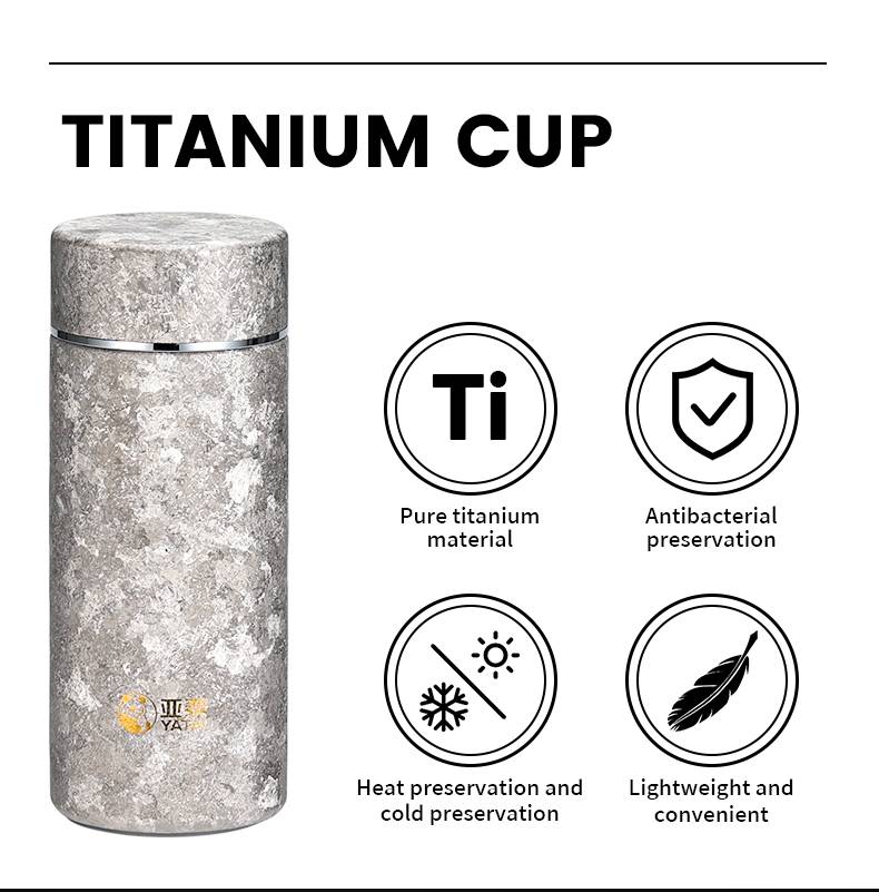 Titanium Cup YT-8002