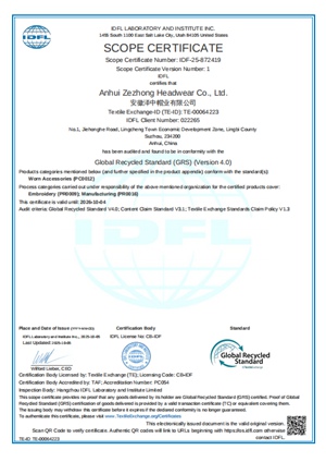 Certificate 1