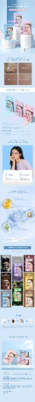 Cleansing Clay Mask Clay Mask