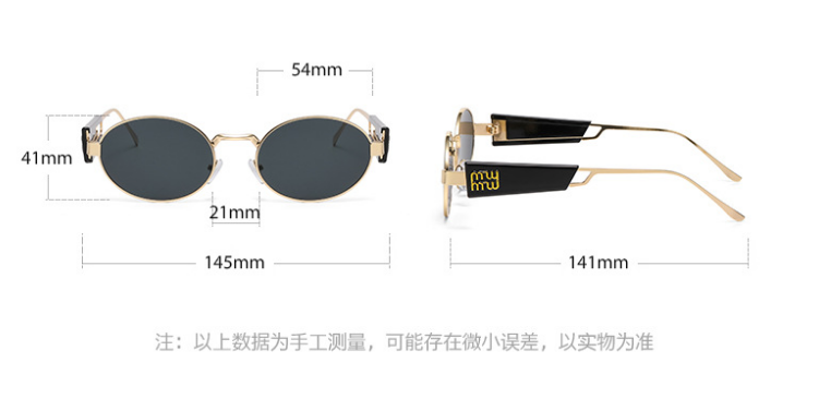 Metallic Fashion Sunglasses 1225-1