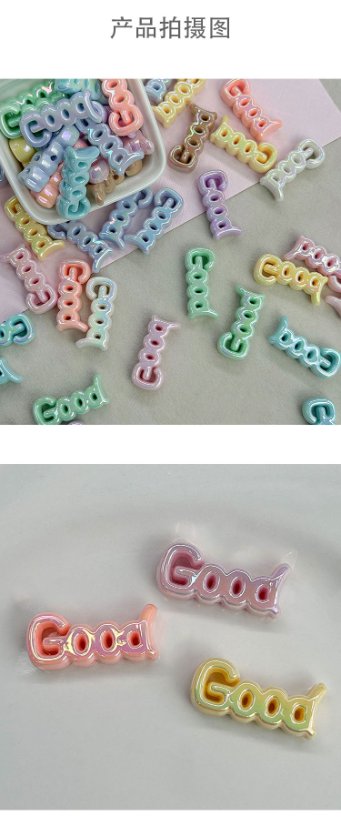 High-Quality UV Beads Good beads