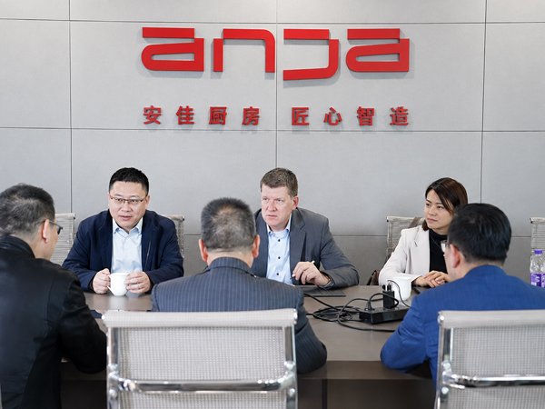 Ningbo Anja Sanitary Kitchenware & Electrical Appliance Co., Ltd. Partner