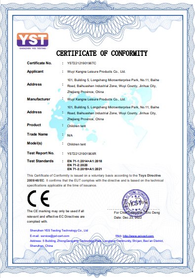 Certificate 3