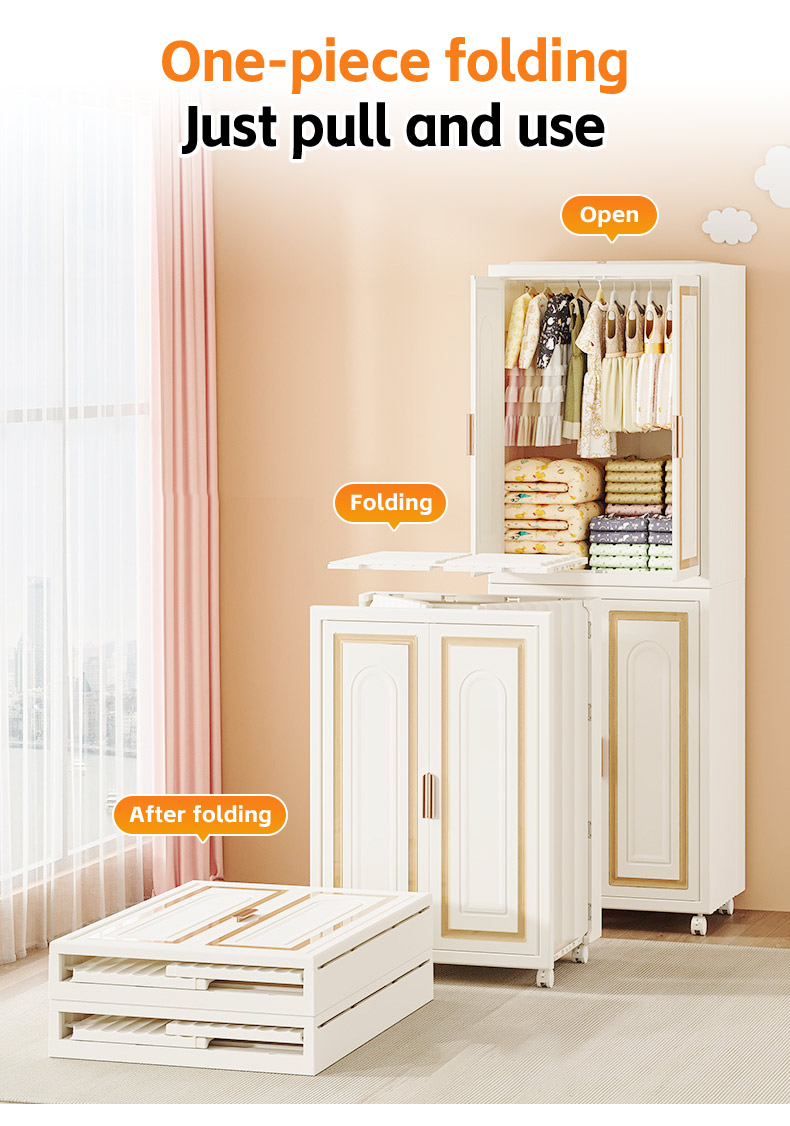 Plastic Storage Cabinet Portable Wardrobe