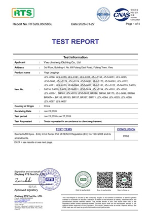 Certificate 4