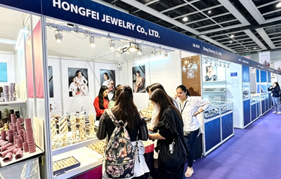 Yiwu Hongfei Jewelry Co., Ltd. Partner