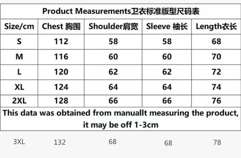 Men's Zip-Up Hoodie Double-Hood Masked Zip-Up Hoodie