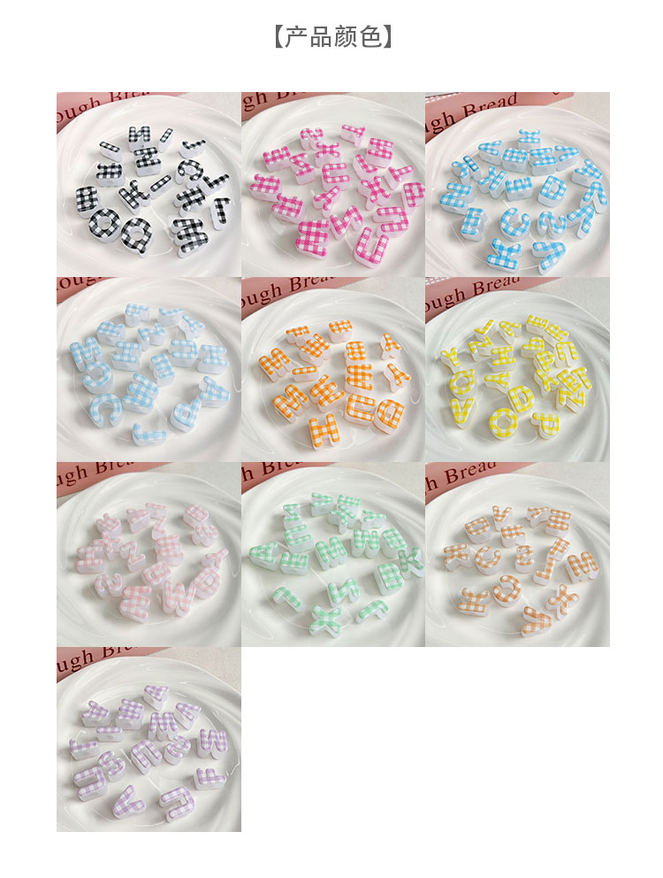 Printed bead Checkered printed alphabet beads