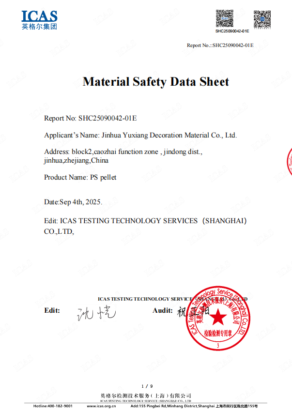 Certificate 6