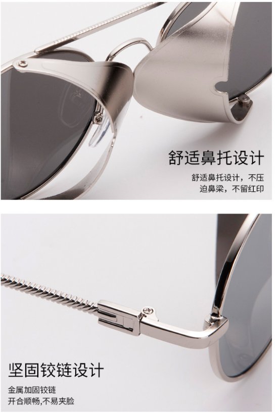 Punk-style sunglasses 77301