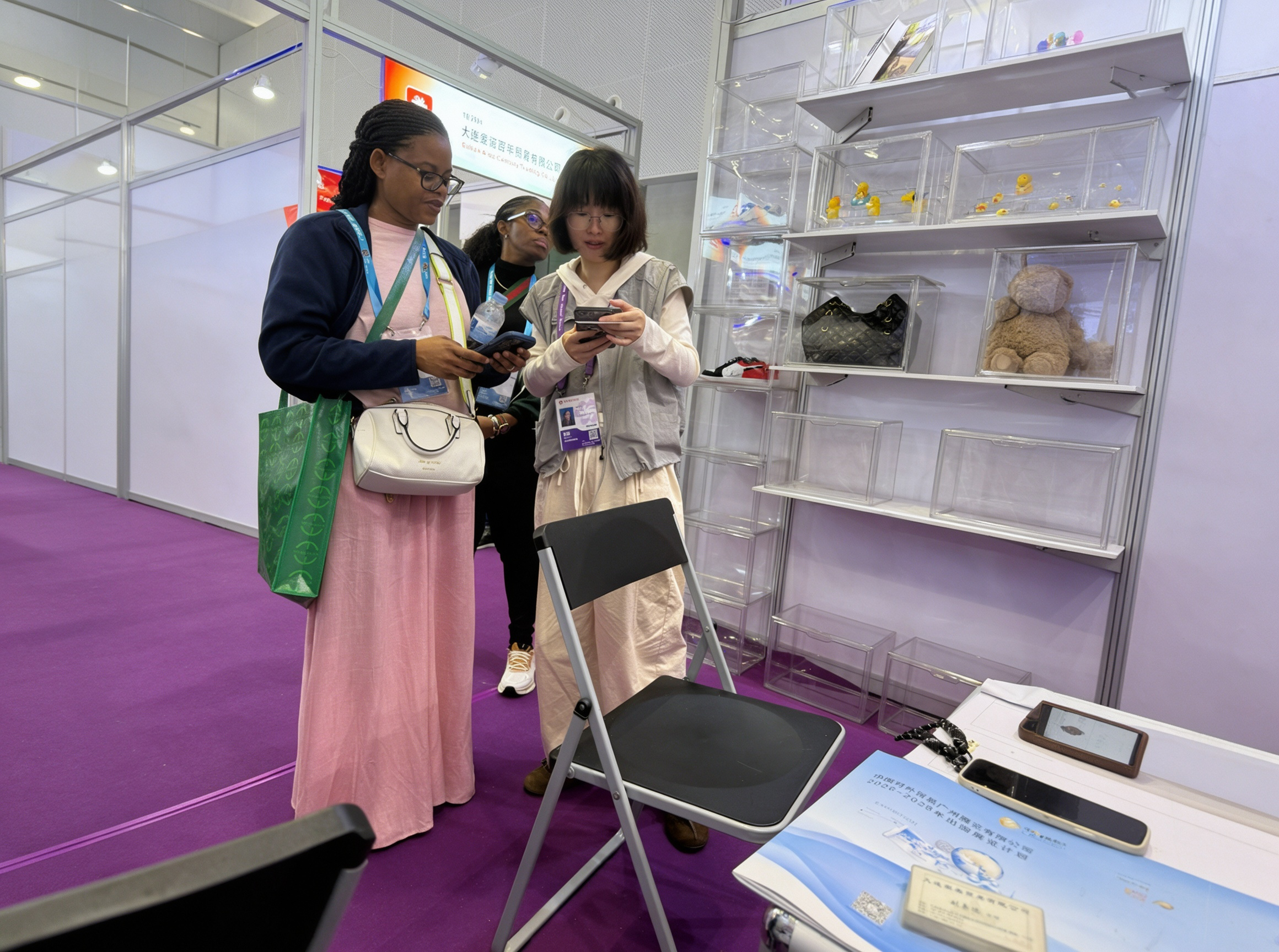 TAIZHOU HAOKE PLASTIC PRODUCTS CO., LTD. Partner
