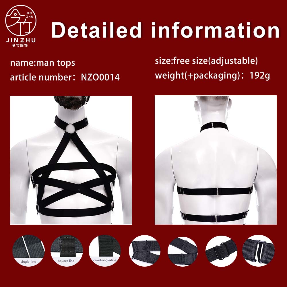 男士上衣 Men's Cross-Strap Body Harness – Choker with O-Ring Adjustable Chest Straps