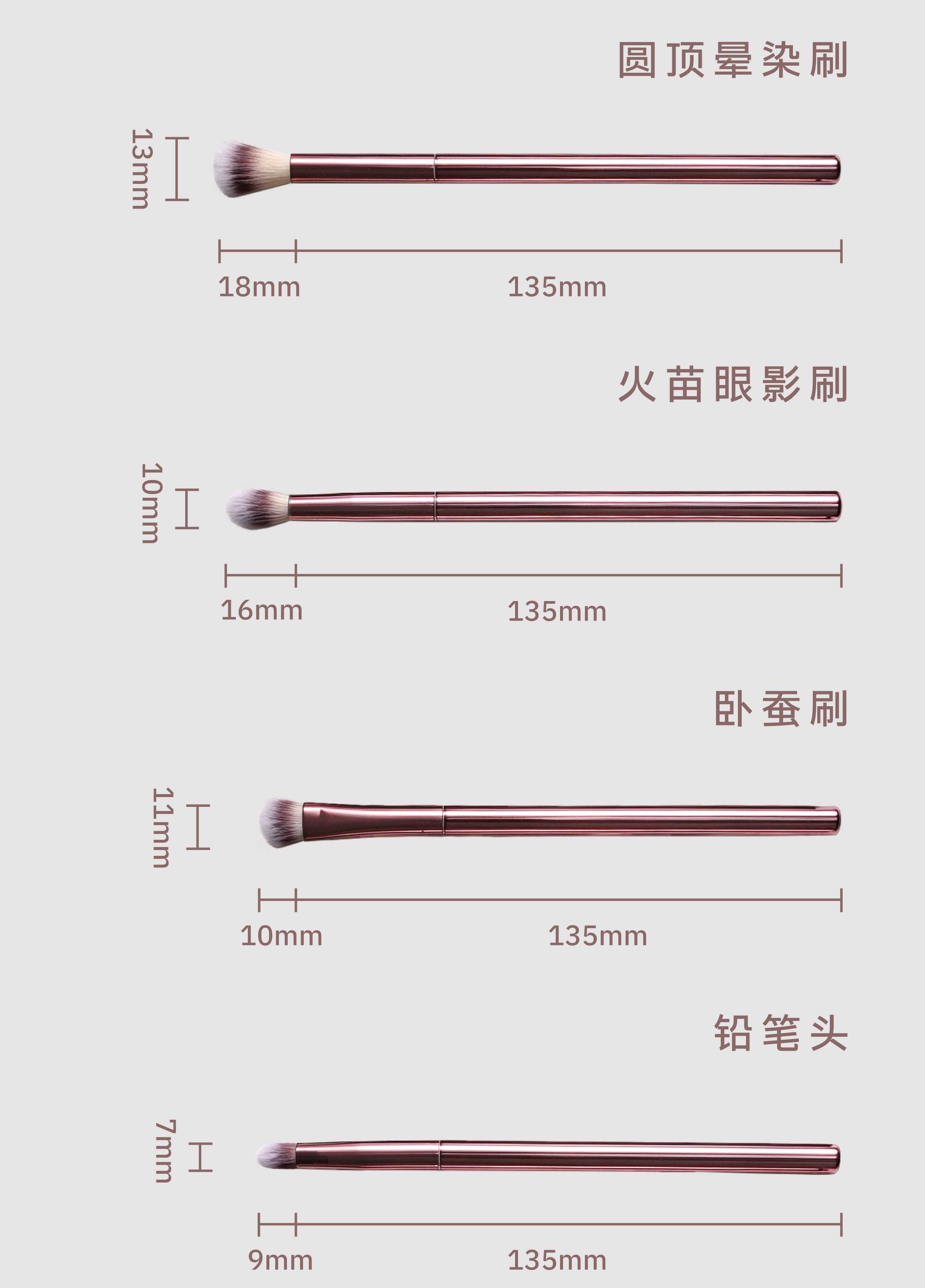 Professional Makeup Brush Set Makeup brush set 19pcs